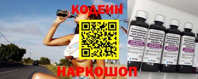 стаф Норильск