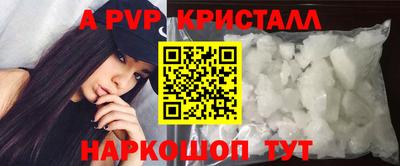 мефедрон мука Ноябрьск