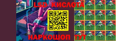 мефедрон мука Ноябрьск