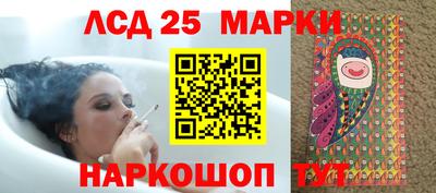мефедрон мука Ноябрьск