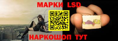 мефедрон мука Ноябрьск