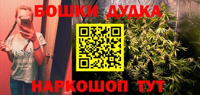 дурь Нижний Тагил