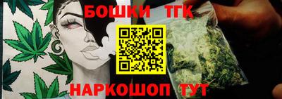 мефедрон мука Ноябрьск