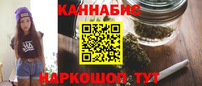 стаф Норильск