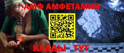 мефедрон мука Ноябрьск