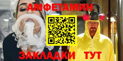 мефедрон мука Ноябрьск