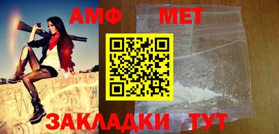 стаф Норильск