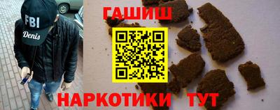 стаф Норильск